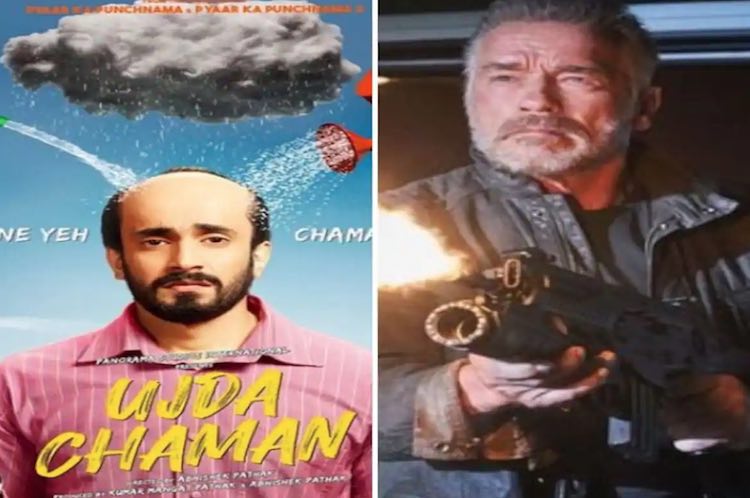 Box Office Collection: Ujra Chaman and Terminator