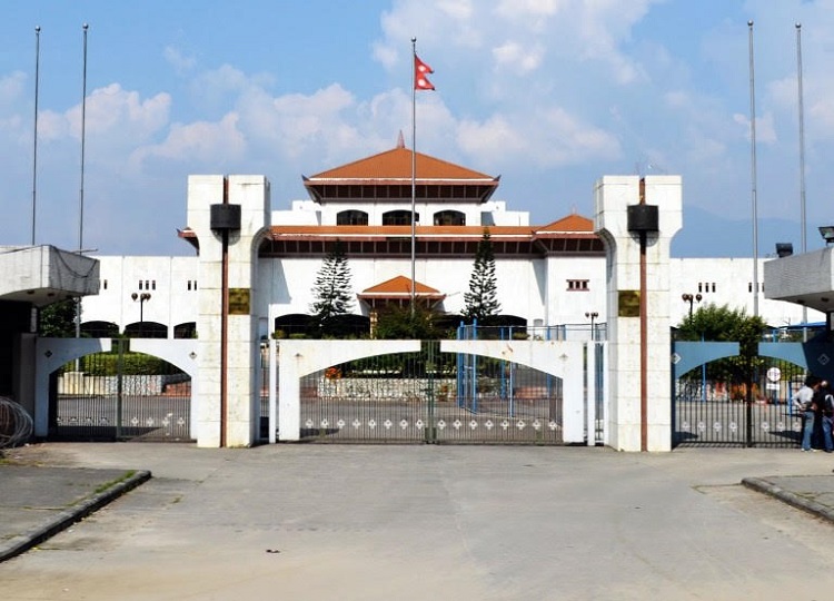 Nepal Floats Amendment Bill In Parliament To Inclu