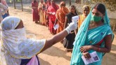 Bihar Election: Voting For First Phase Begins; 18.