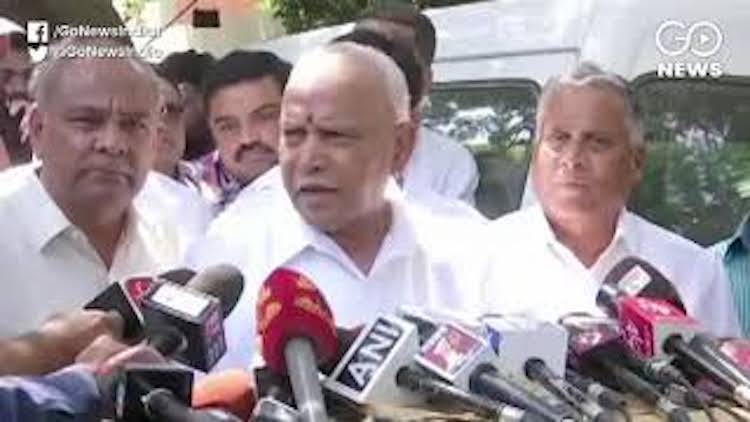 Yediyurappa Welcomes SC's Decision On Disqualified