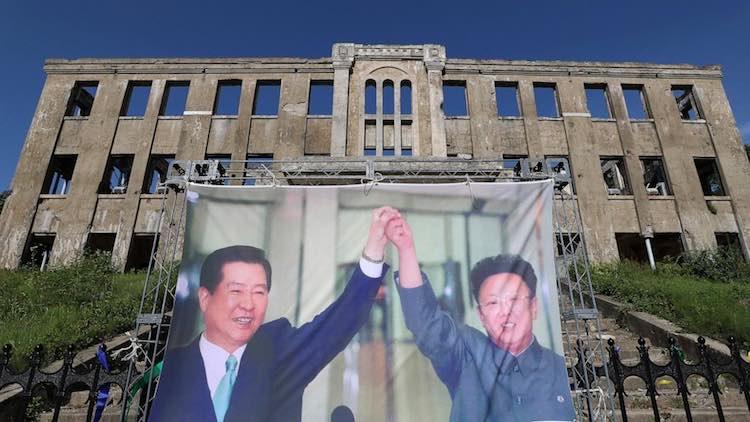 North Korea blows up joint liaison office, dramati